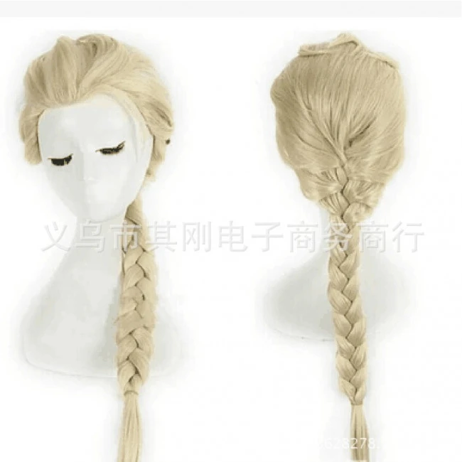Elsa Hair Wig For Girls 2 Elsa Hair Wig For Girls - Image 2