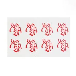 Gaara Tattoo Sticker From Naruto Cosplay Prop